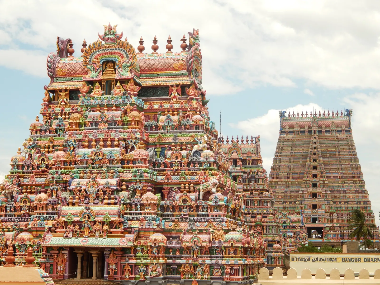 திவ்யதேசம்