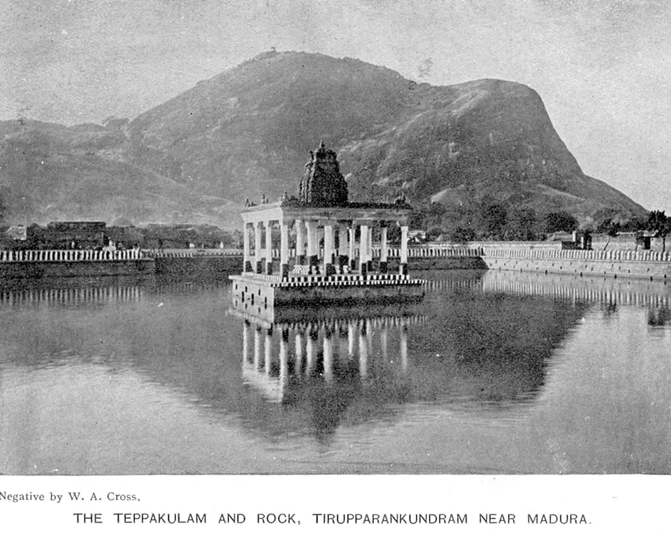 ஆறுபடை வீடு